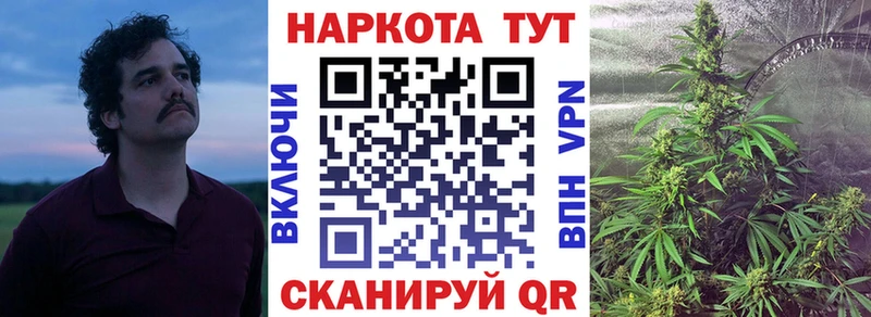 Где купить Верхняя Салда Cocaine  Конопля  Codein  Метадон  Гашиш  МЕФ 