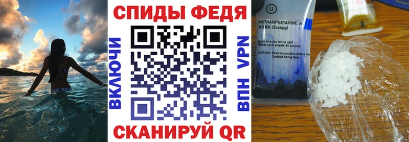 закладки  Верхняя Салда  АМФ 97% 
