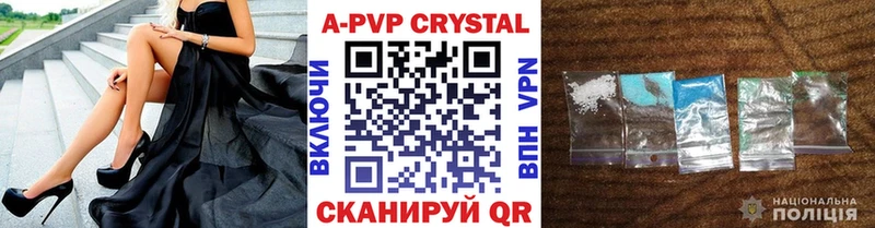 A PVP VHQ  дарк нет телеграм  Верхняя Салда  ОМГ ОМГ рабочий сайт 