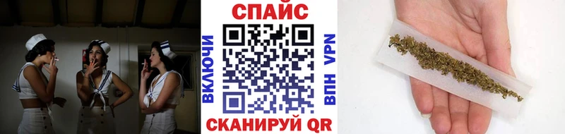 Бутират оксибутират  Верхняя Салда 