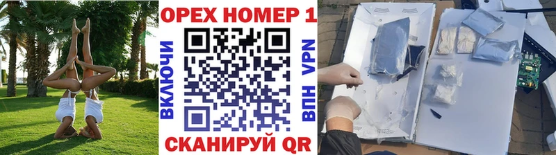 КОКАИН Эквадор Верхняя Салда
