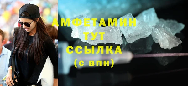 кокс Волоколамск