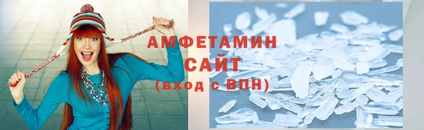 кокс Волоколамск