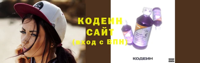 кокс Волоколамск