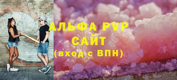 метадон Сосновый Бор