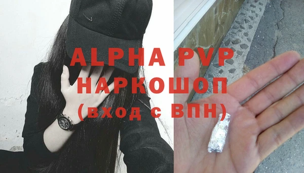 мяу мяу мука Сосновоборск