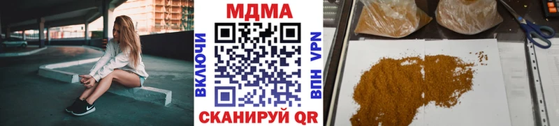 МДМА crystal где купить наркотик Верхняя Салда