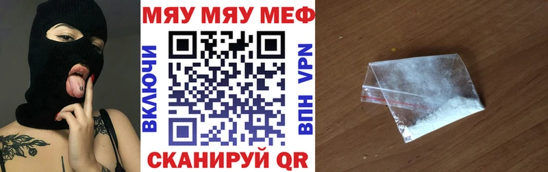 дарк нет как зайти  Верхняя Салда  ОМГ ОМГ маркетплейс  МЕФ кристаллы  купить наркоту 