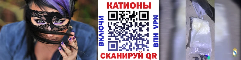 Мефедрон мука Верхняя Салда
